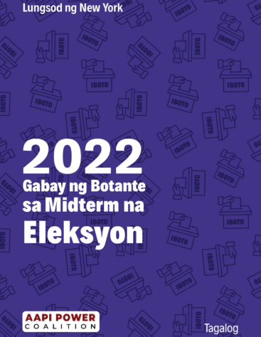 Tagalog_Voter_Guide_AAF_Midterm_Cover
