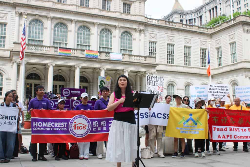 City & State NY: Opinion: Asian immigrant communities need to be protected, too